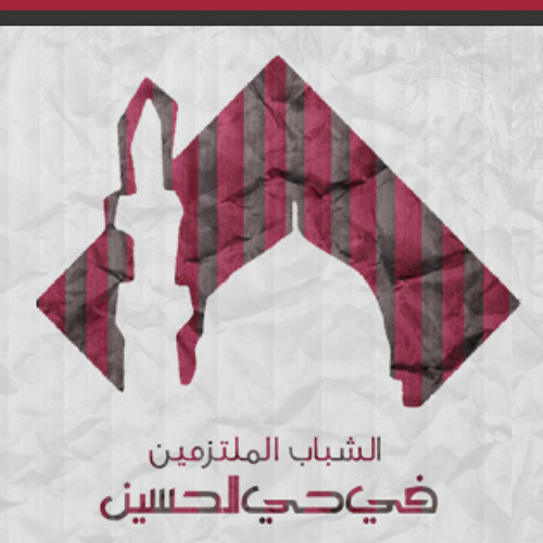 مقطع يجعلك تبكي اسمعها بأذنك وأغمض عينيك وترجمها بقلبك -