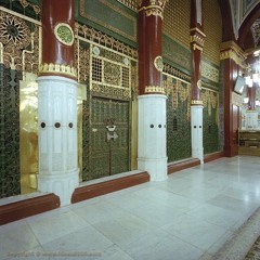 صَلَوَاتُ اللهِ تَغْشَى دَائِمَاً - اهلا و سهلا - الصادق الزين