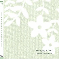[Tomoyo After Original SoundTrack] memories (Maeda Jun)