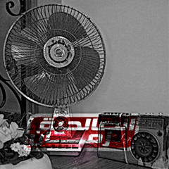 اى حاجه قديمه