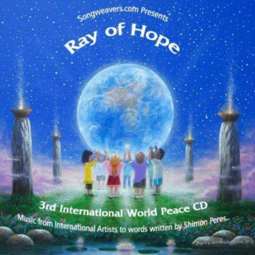 International worlds. м интернешнл компания. Papa duran parra logo. день каратэ. международная ассоциация лого.