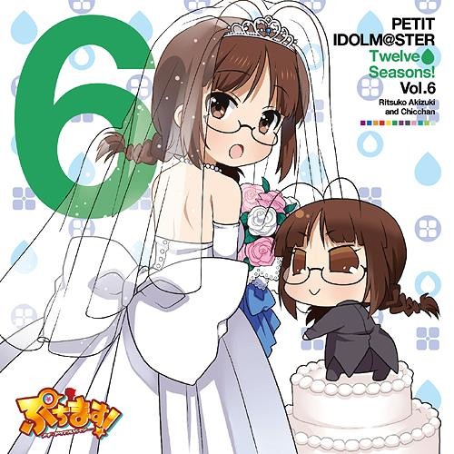 Stream Aozora Penguin Listen To The Idolm Ster Instrumental Songs Playlist Online For Free On Soundcloud Stream Aozora Penguin Listen To The Idolm Ster Instrumental Songs Playlist Online For Free On Soundcloud