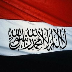 عن مصر ما تسألنيش
