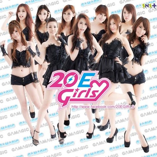 Beautiful Girls Osaka 06 Remix レゲエレコード mqdefault.jpg