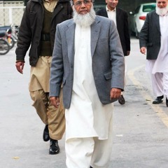 Allah Ki Rehmat Ka Saya