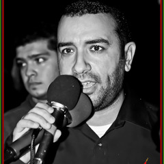 أتَـعْـلَـمُ أمْ أنـتَ لا تَـعْـلَـمُ بـأنَّ جـِراحَ الضحـايـا فـمُ