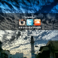Hilal