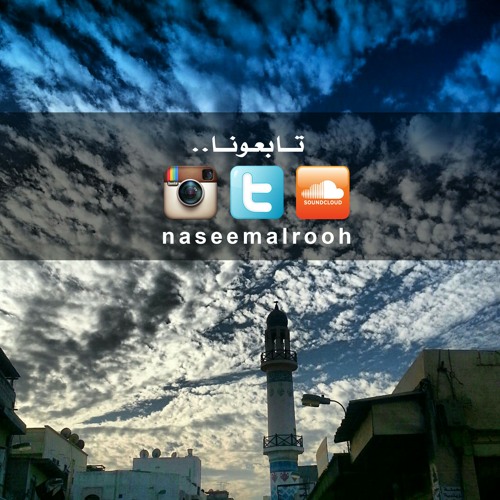 Hilal