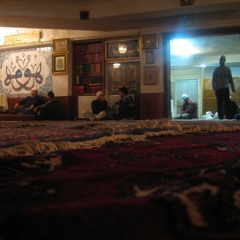 Kanun & Tanbur - Meske giris