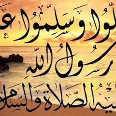 اسلامى