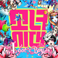 "Lost in Love/유리아이 - Taeyeon & Tiffany (SNSD/소녀시대)" Piano Cover (Full Version) (w/ Instrumental)