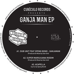 CR12001 Dub Unit feat Speng Bond - Ganjaman EP Sampler [OUT NOW ON 12- VINYL / DIGITAL]