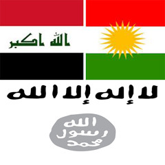 قلوبنا مصاحف - أحمد السعدي