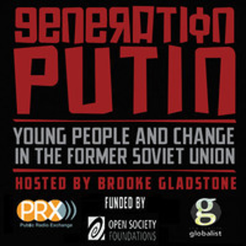 Generation Putin Part 1 - Anti-Putin Protest in Russia