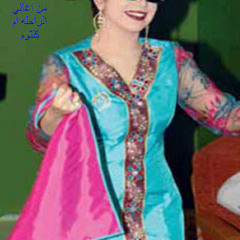 تراثى