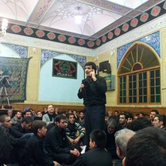 ای منیم سودامر اصغر اوغلوم 2