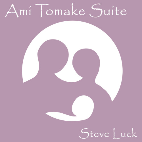Ami Tomake Suite Sample