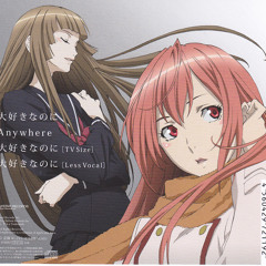 01 - Daisuki Nano ni