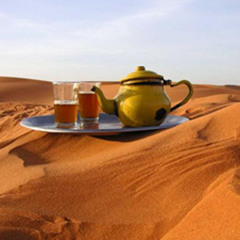 Amarg Fusion ⴰⵎⴰⵔⴳ ⴼⵉⵣⵢⵓⵏ - atay / ⴰⵜⴰⵢ