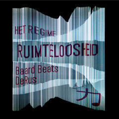 Wat Kan Het Mij Schelen