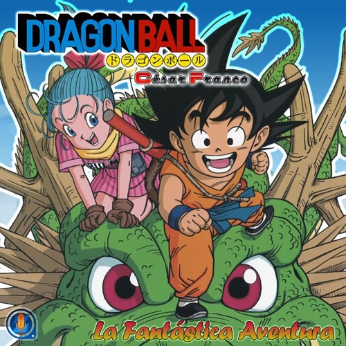 Stream 【OST】「GALAXY」- 138 - Dragon Ball Kai Saga Buu Ending 04