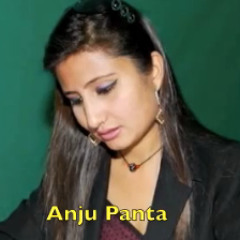 Atit Haru Baljhiyara.. By Anju Panta New Song 2013 MP3.