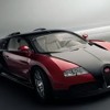New Instrumental - BUGATTI (by Ace Hood & Rick Ross)