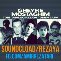 Rezaya (Feat.Tohi Tataloo 2afm Tomeh)