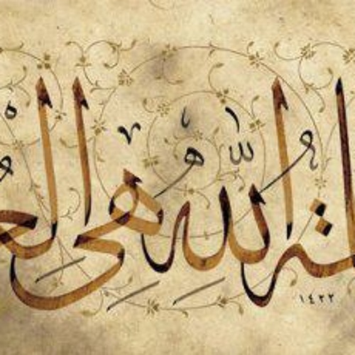 -أنشودة نور في الظلمات (القران) رائعة