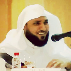 Sheikh Mahir Al-Mueaqly - Surah As-Sajdah [CD Quality]