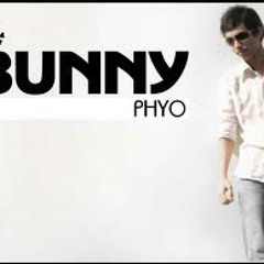 ရန္မျဖစ္ေတာ့ဘူး
