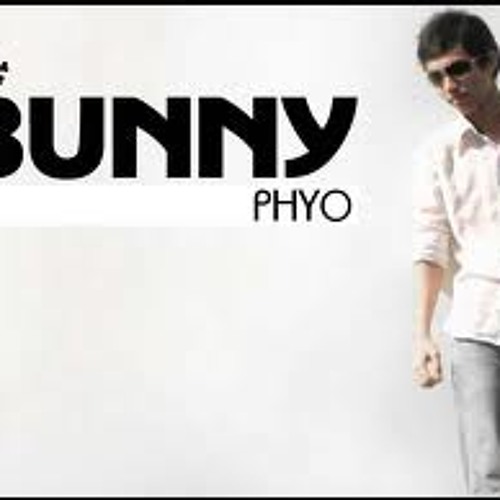 ရန္မျဖစ္ေတာ့ဘူး