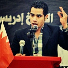 نبقى اخوان - الشاعر خليل آل اسماعيل