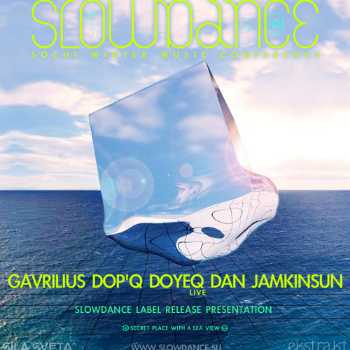 Doyeq - live in sunremo (slowdance swmc)