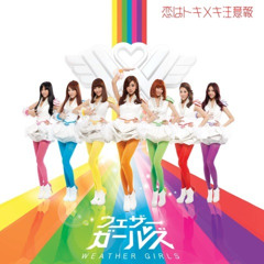 キミ予報 (INSTRUMENTAL)