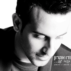 ❤מזרחית❤