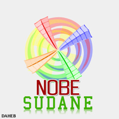 Arbic Music