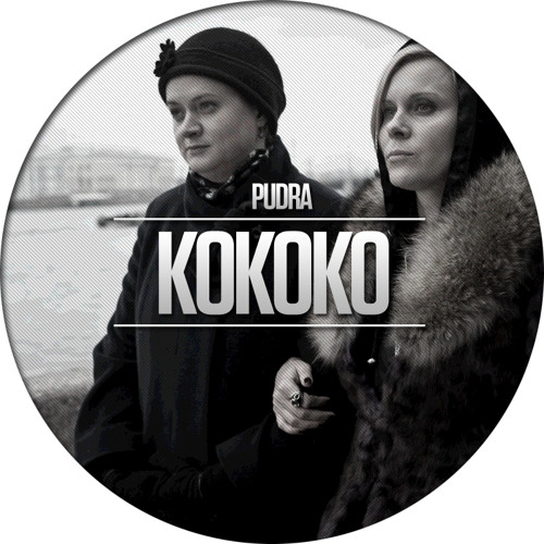 pudra - kokoko (2013)