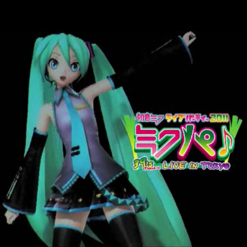 17. Vocaloid - Hold, Release; Rashaka and Carcasses (feat. Hatsune Miku)