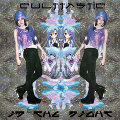 I'm the Night (Witch House Mix)