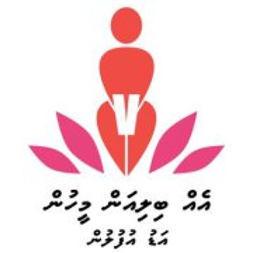 Break The Chain Dhivehi Cover