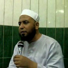 Islamic