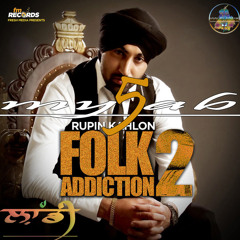 RUPIN KAHLON ROG