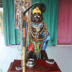 Aadi Masam