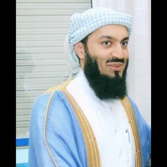Mufti Menk Fajr Salat Imitating Sheikh Hudhayfee