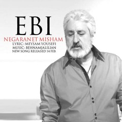 Ebi - Negaranet Misham