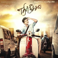 Ethir neechal tivaangimo macam macam ada mix :P