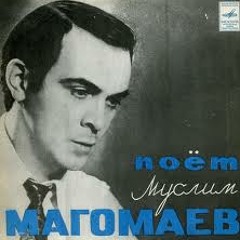 Муслим Магомаев - Извини