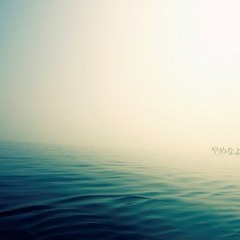 Chill :)