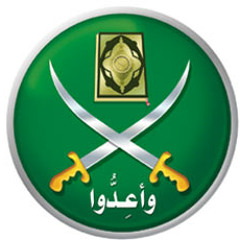 يا معشر الإخوان